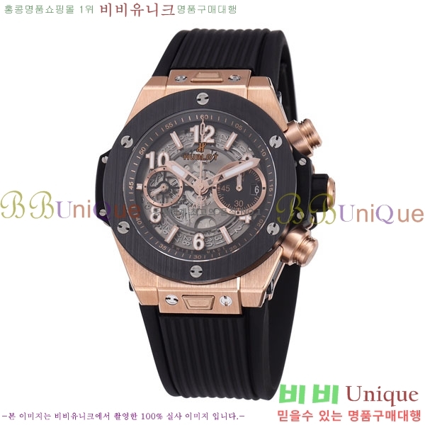 ������ ��� ������ �ð� 45mm 365500-7