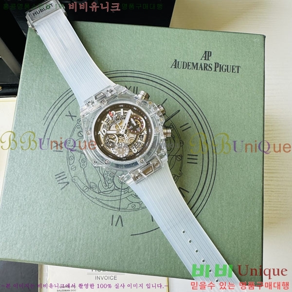 ������ ��� �ð� 70650-1