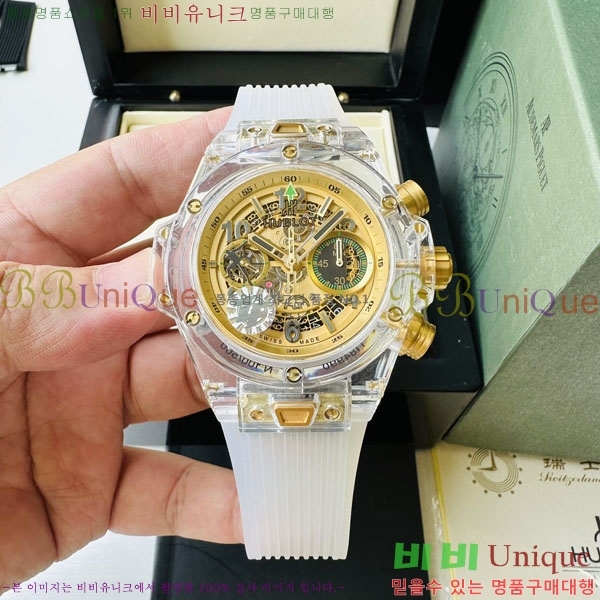 ������ ��� �ð� 70650-3