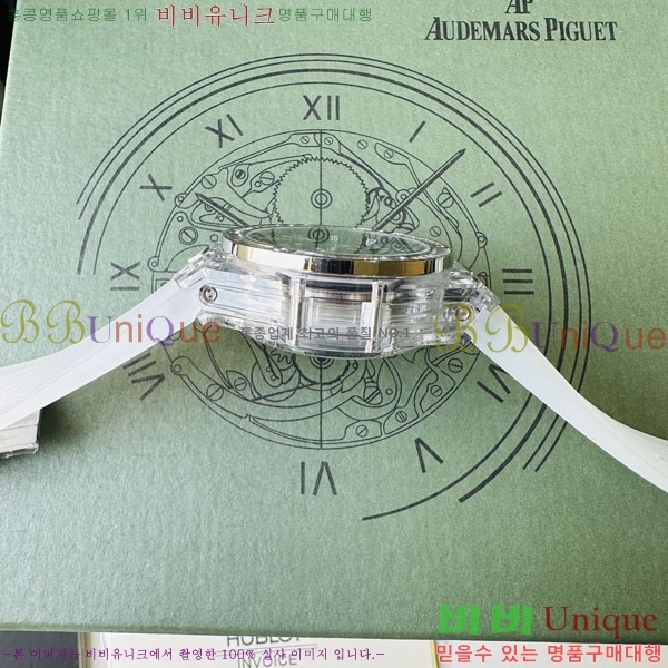 ������ ��� �ð� 70650-4