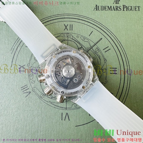 ������ ��� �ð� 70650-4