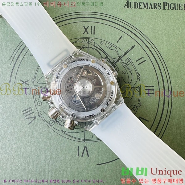 ������ ��� �ð� 70650-6