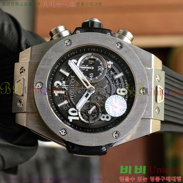 ������ ��� ������ �ð� 45mm 668501-2