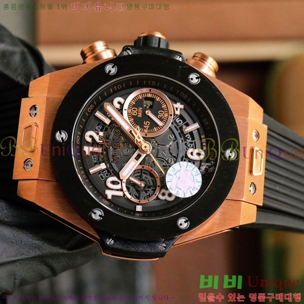 ������ ��� ������ �ð� 45mm 668501-4