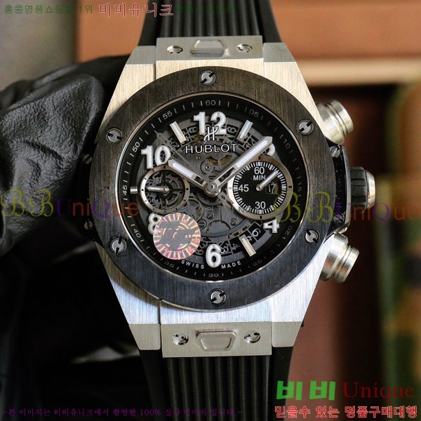 ������ ��� ������ �ð� 45mm 668501-2