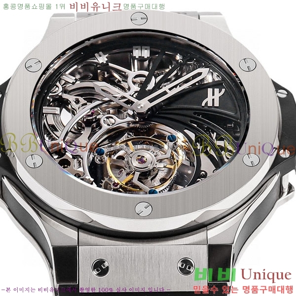 ������ ��� �ð� 909911-1