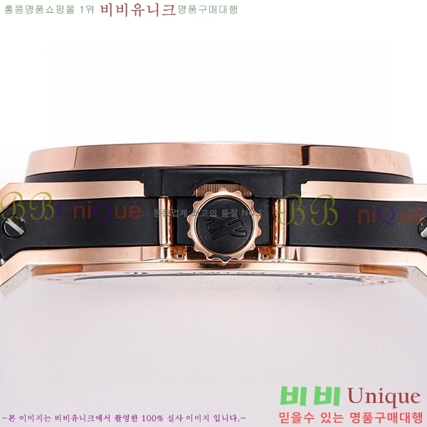 ������ ��� �ð� 909911-4