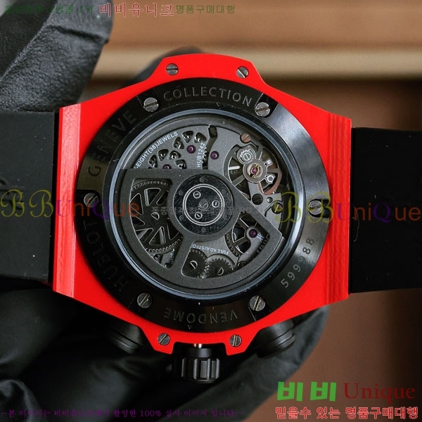 ������ ��� ������ �ð� 45mm 668501-7