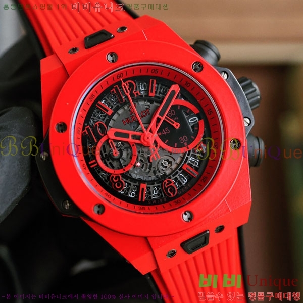 ������ ��� ������ �ð� 45mm 668501-7