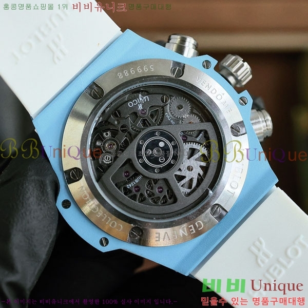 ������ ��� ������ �ð� 45mm 668501-9