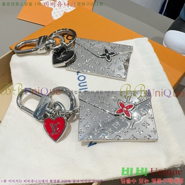 ���̺��� ŰȦ�� L51972631-2