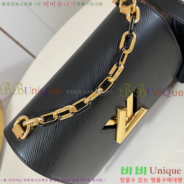 #���̺��� Ʈ����Ʈ MM M12736-1046