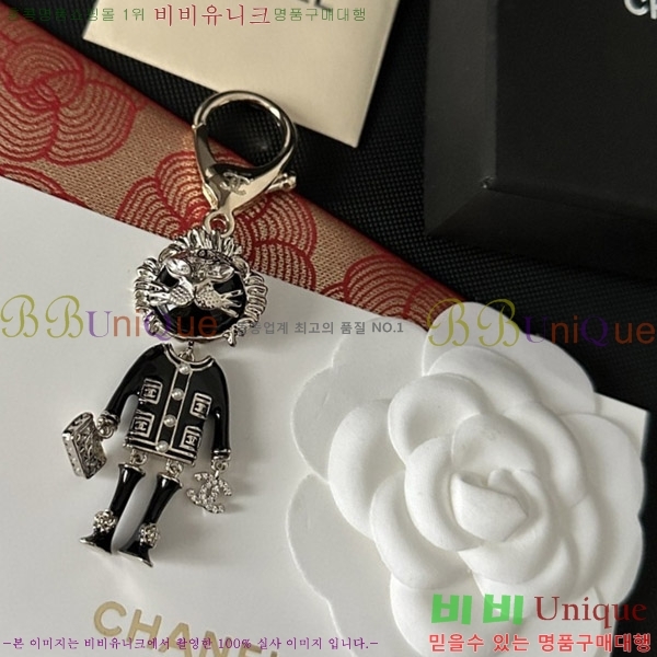 ���� ŰȦ�� CH6182305