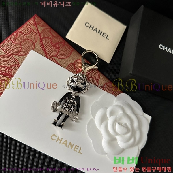 ���� ŰȦ�� CH6182305