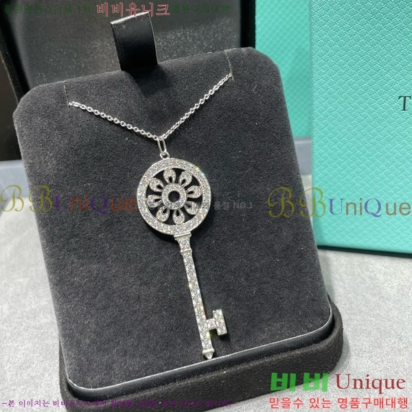 ���� Ƽ�Ĵ� Ŭ���� ����� 18T251146-1