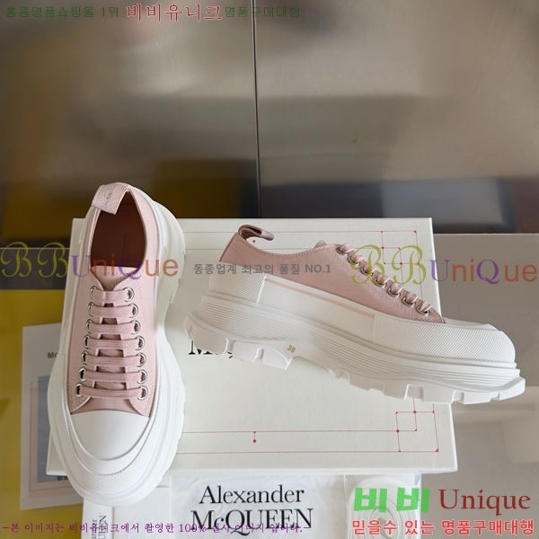 �˷�������� Tread Slick ����Ŀ�� 34BL25117-11