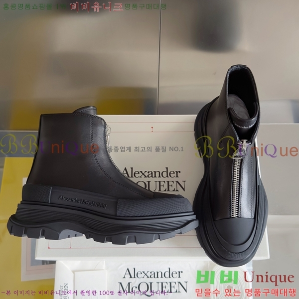 �˷�������� Tread Slick �ο�ž ����Ŀ�� 42BL25119-1