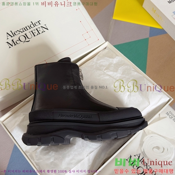 �˷�������� Tread Slick �ο�ž ����Ŀ�� 42BL25119-3