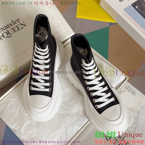 �˷�������� Tread Slick �ο�ž ����Ŀ�� 42BL25119-4