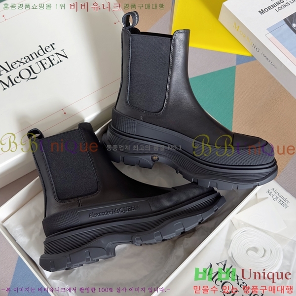 �˷�������� Tread Slick �ο�ž ����Ŀ�� 42BL25119-6