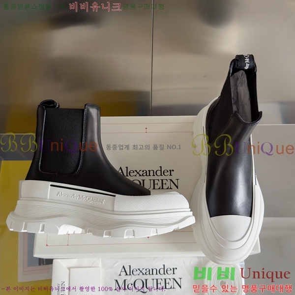 �˷�������� Tread Slick �ο�ž ����Ŀ�� 42BL25119-8