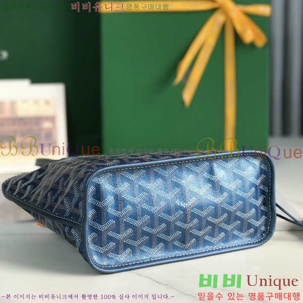 #���ߵ� �̴� ���ֹ� ��� ���۹� GV8003-262