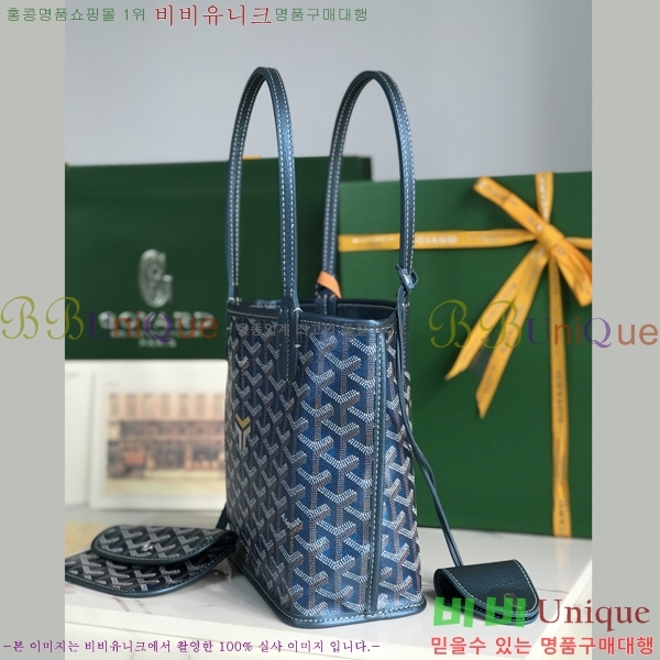 #���ߵ� �̴� ���ֹ� ��� ���۹� GV8003-262