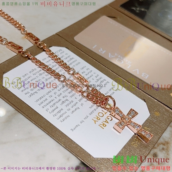 �Ұ��� ����� BV507323-2