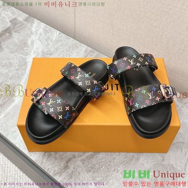 ���̺��� LV x TM LV ���� �÷� ����Ʈ ���� 23LV452426-2