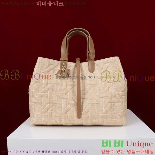 #��� ������� ���� M1188-201