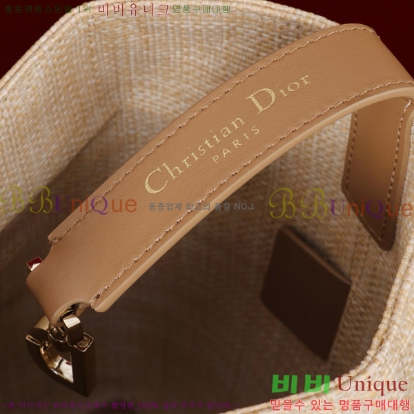 #��� ������� ���� M1188-201