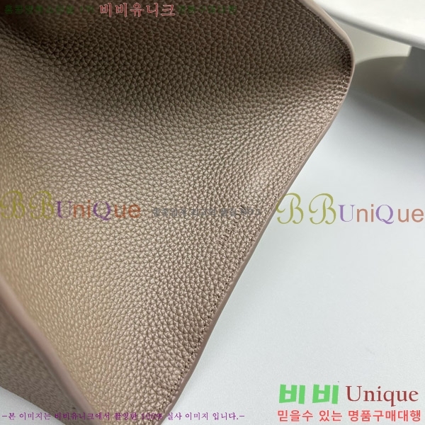 #�� �ο� ���� 15 ��Ʈ�� 1831-1-1543