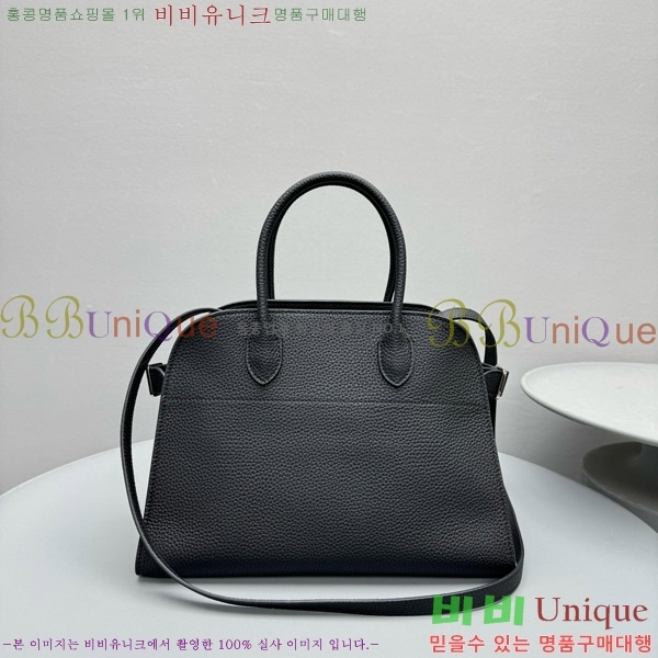 #�� �ο� ���� 12 ��Ʈ�� 1833-113