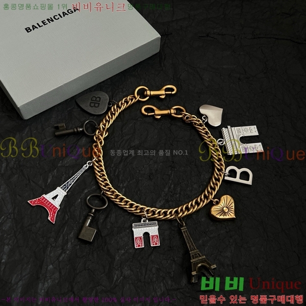 �߷��þư� ŰȦ�� BB308222-1