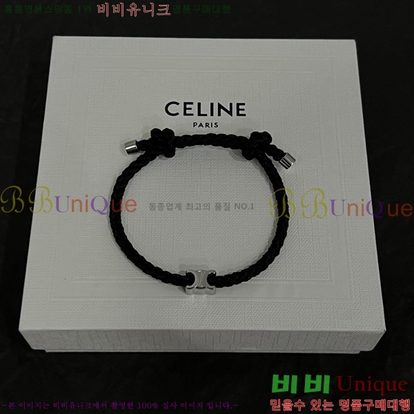 ���� ������ ���� CE68975-8