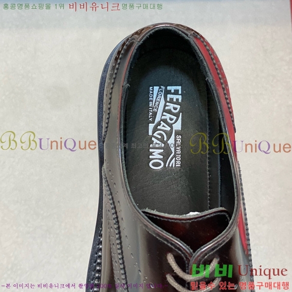 �䷹���� ���屸�� 70FEC546000