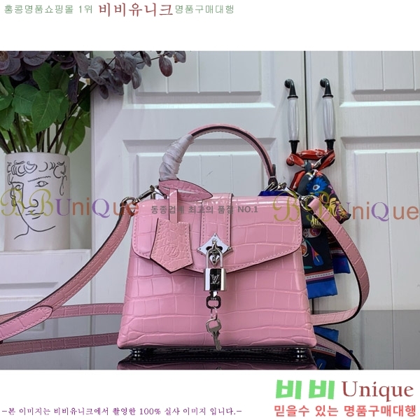 #���̺��� ���� �� �� �̴� N84713-103