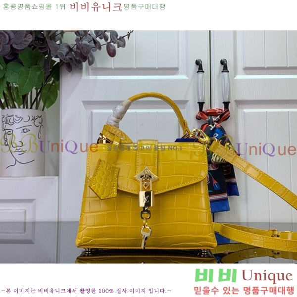 #���̺��� ����� �̴� N84713-102