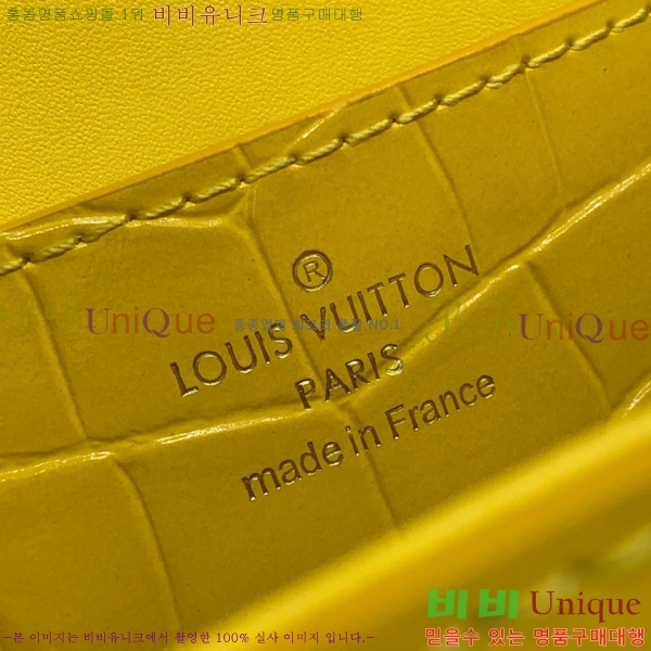 #���̺��� ����� �̴� N84713-102