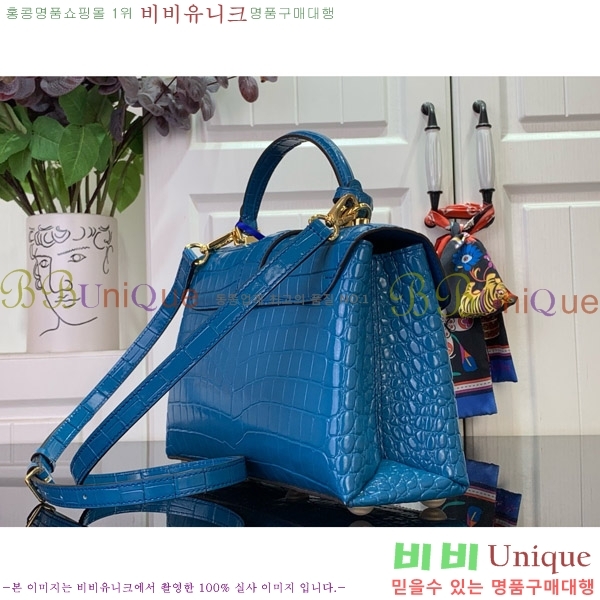 #���̺��� ���� �� �� N84714-106