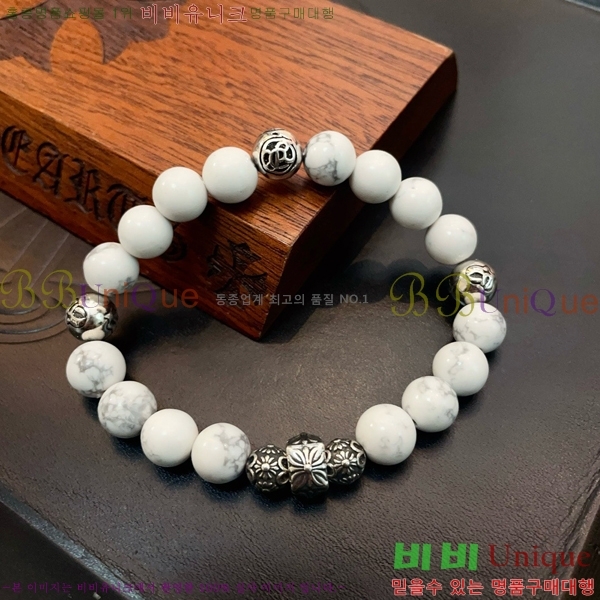 ũ������ ���� CHS52233-8