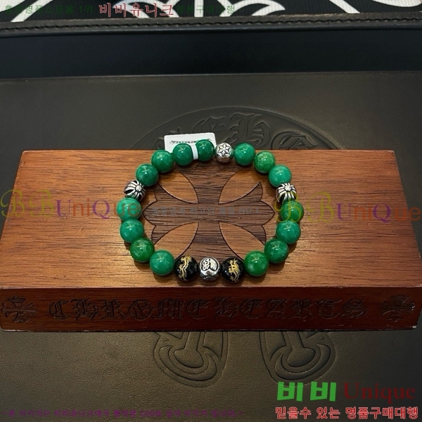 ũ������ ���� CHS52233-12