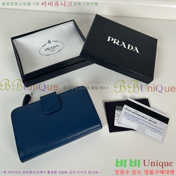 #����� ���ǾƳ� ������ 1M1225-2