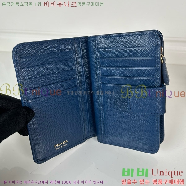 #����� ���ǾƳ� ������ 1M1225-2