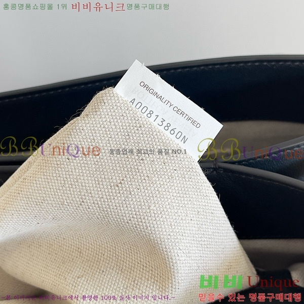 #���װ�����Ÿ �̵�� �ȵ�Ƹ� �޽��� �� 807715-102