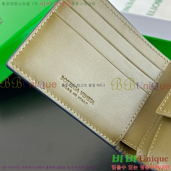 #���װ�����Ÿ ��Ʈ��ġ���� ������ 649605-114