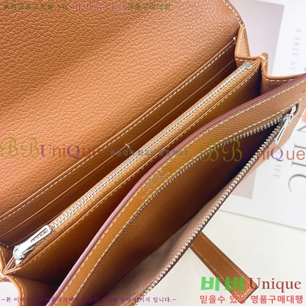 �����޽� H �Ļ�Ʈ ����Ʈ ���� 51109-8