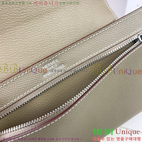 �����޽� H �Ļ�Ʈ ����Ʈ ���� 51109-2