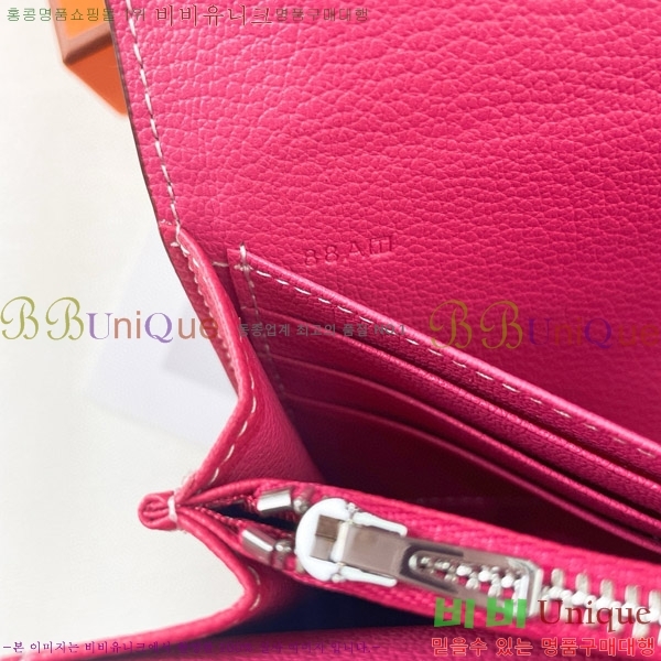 �����޽� H �Ļ�Ʈ ����Ʈ ���� 51109-4