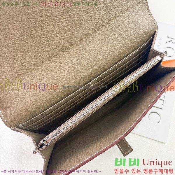 �����޽� H �Ļ�Ʈ ����Ʈ ���� 51109-7